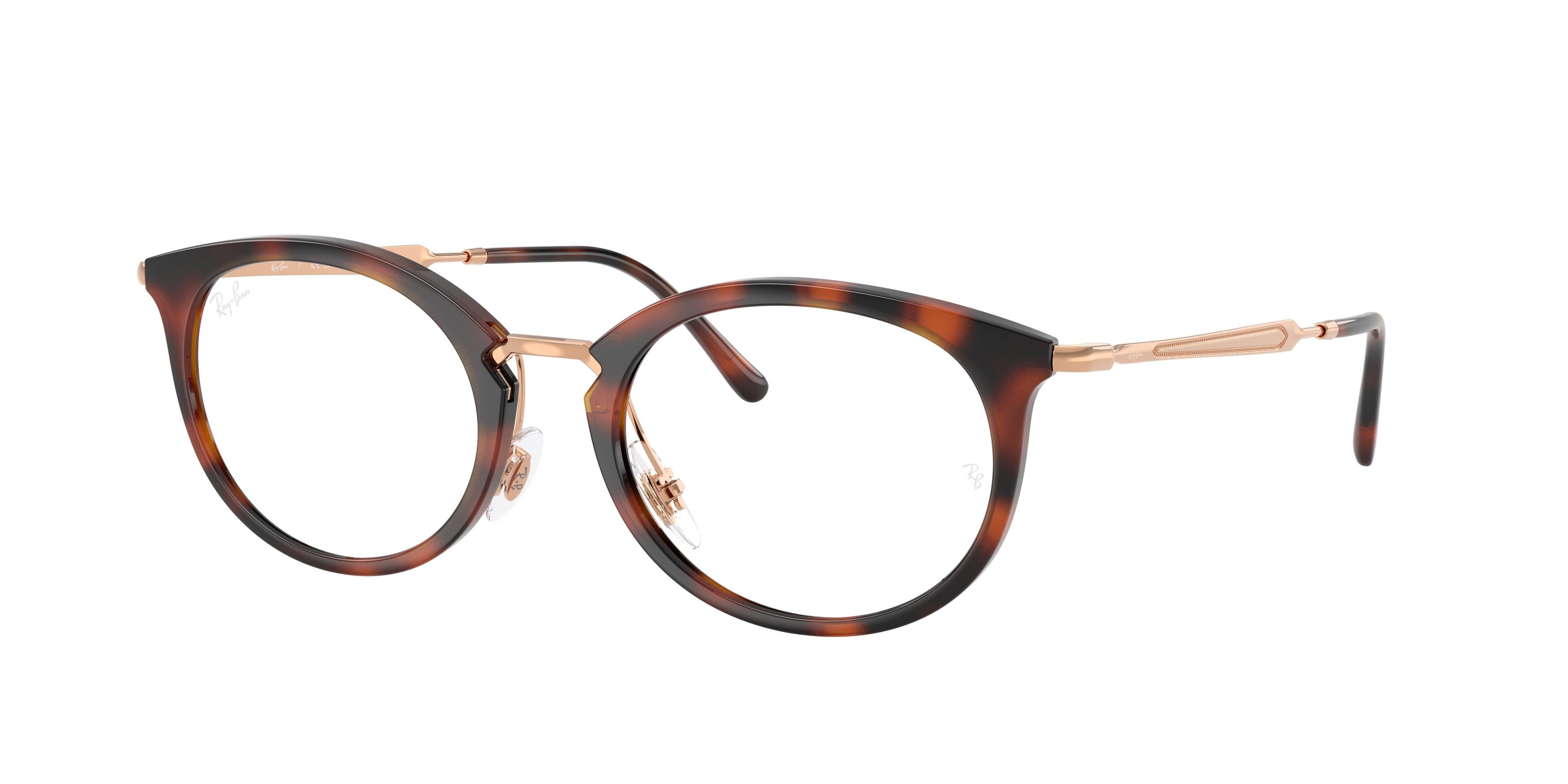 rayban_vista_0rx7255_5687_striped_havana_ref